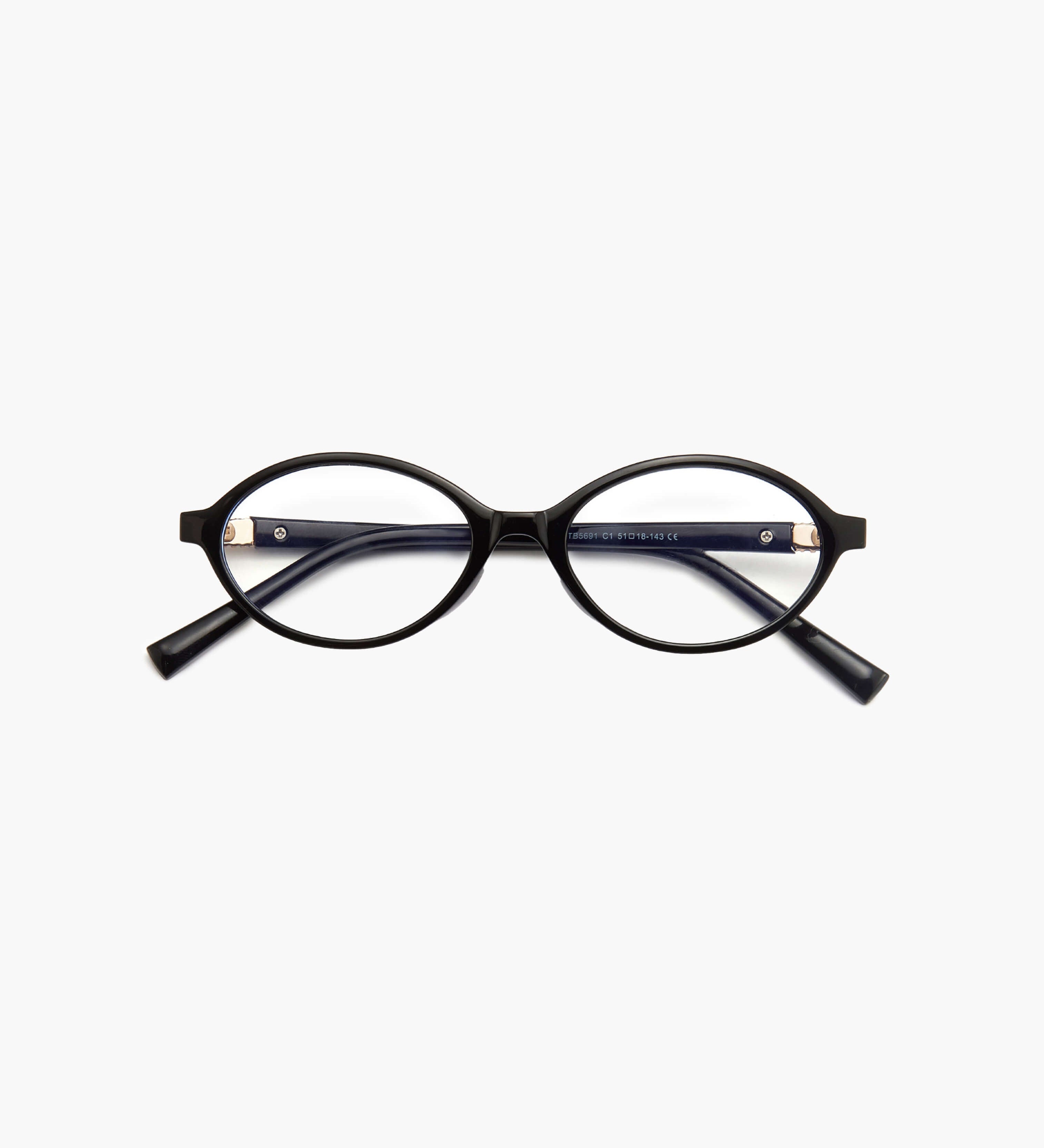 Ainhoa | Gafas Minimalistas